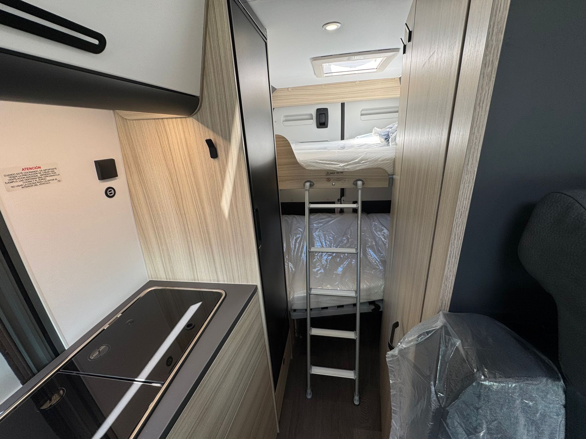 WhatsApp Image 2025-08-11 at 13.38.01 (2)